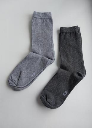 Брендовый комплект носков
