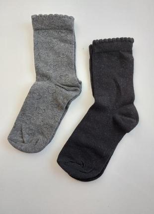 Брендовые носки комплект
