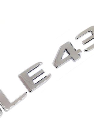 Надпись GLE43 Mercedes-Benz эмблема Хром