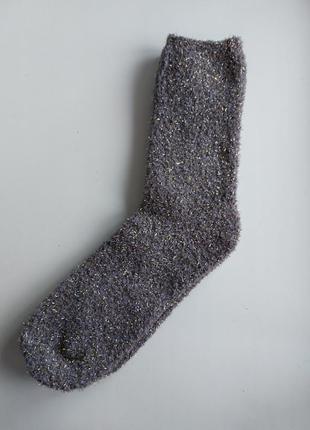 Брендові теплі шкарпетки