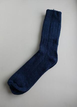 Брендовые теплые носки