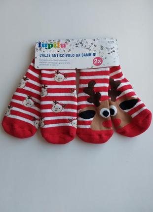 Комплект брендових теплих шкарпеток зі стоперами німеччина
