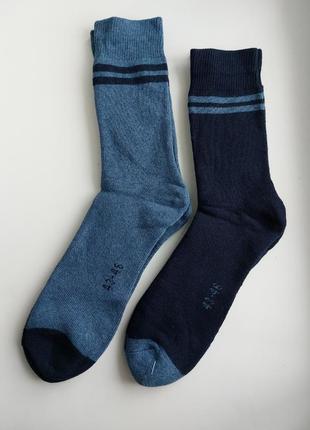 Комплект брендовых теплых носков