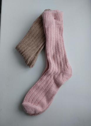 Комплект теплих шкарпеток