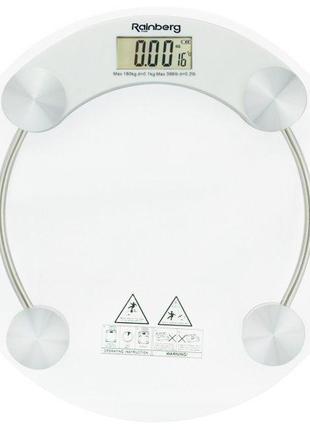 Весы напольные стеклянные Rainberg RB-2003A (круглые) на 180 кг