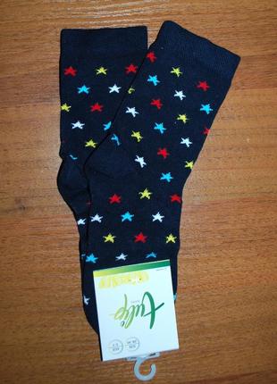 Демісезонні шкарпетки 5-7, 7-9, 9-11 бросс bross зірки