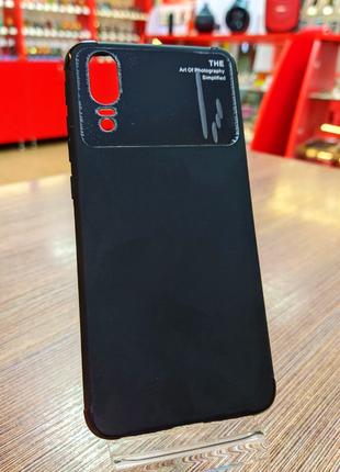 Чохол-накладка на телефон Huawei P20 чорного кольору