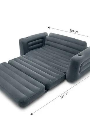 Надувной диван трансформер велюровый Intex 66552 (203х224х66 см)