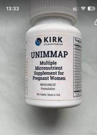 вітаміни для вагітних та годуючих