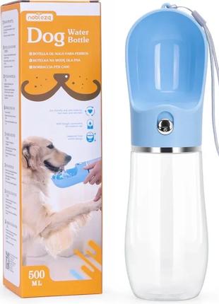 Пляшка для води (поїлка) для домашніх тварин 500 мл