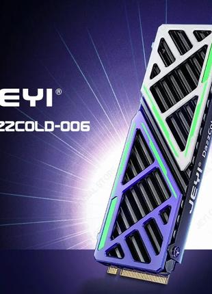 Радиатор алюминиевый JEYI Dazzcool 006 M.2 SSD 2280 NVME