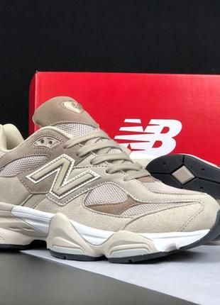 Мужские кроссовки new balance 9060 бежевые