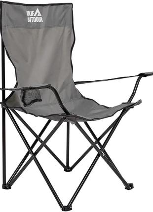 Стілець розкладний Skif Outdoor Comfort Plus Gray