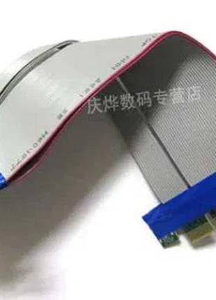 Райзер Riser Card PCI-E 8X to 8 X, шлейф 15 см 8-8 удлинитель ...
