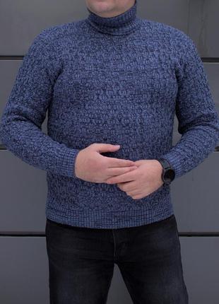 Мужской свитер шерстяной батал кофта тепла большого размера