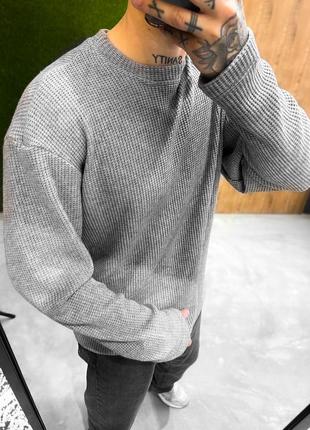 Мужской стильный вязаный свитер оверсайз серый