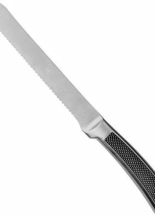 Нож для хлеба 20 см Bohmann BH 5165