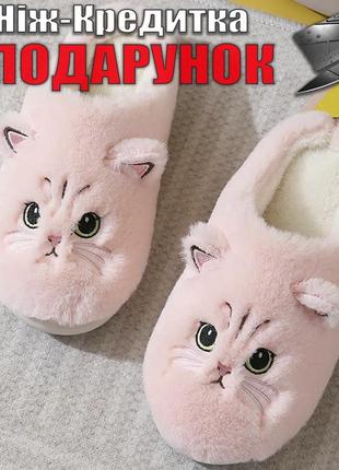 Тапочки з принтом Кішка теплі махрові 40-41 Рожевий