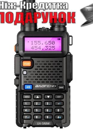 Рация двухдиапазонная Baofeng VHF & UHF UV-5R 8W-771 Черный