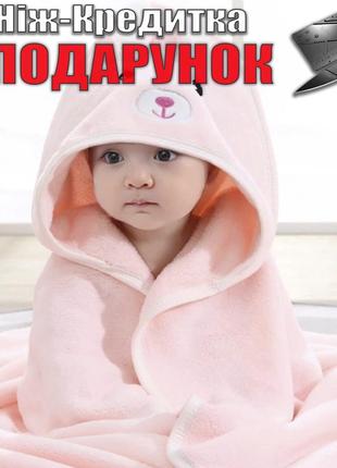 Полотенце с капюшоном детское махровое Розовый кролик Розовый