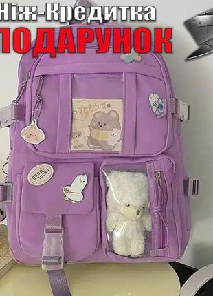 Рюкзак в стиле Преппи Медвеженок подростковый со значками Сире...