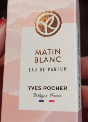 Yves Rocher парфюмированная вода Matin Blanc Солнечное Утро ив...