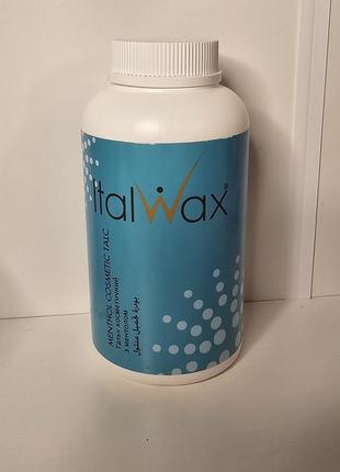 Тальк italwax