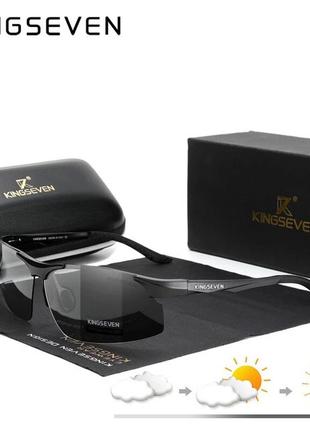 Мужские фотохромные солнцезащитные очки KINGSEVEN N9126 Black ...