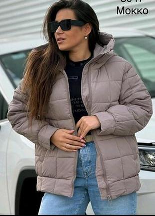 Женская курточка демисезон мокко 42,44 размер