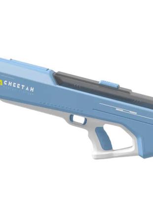 Водяной пистолет самозарядный water gun (синий)