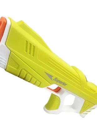 Электрический водяной пистолет water gun (желтый)