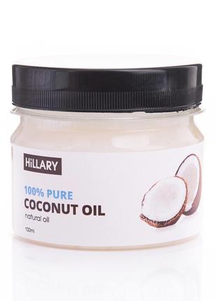 Рафінована кокосова олія Hillary 100% Pure Coconut Oil, 100 мл