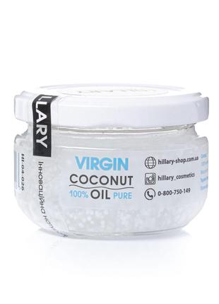 Нерафінована кокосова олія Hillary VIRGIN COCONUT OIL, 100 мл