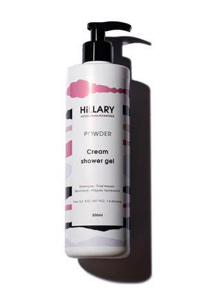 Натуральний крем-гель для душу Hillary POWDER Cream Shower Gel...