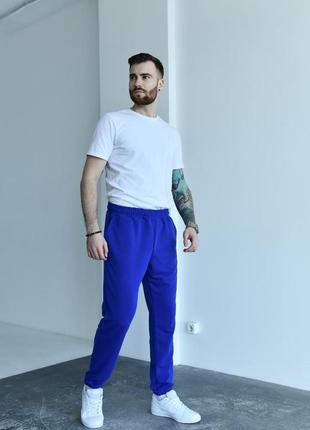 Трикотажные спортивные штаны, ярко синие, гг 48-66, 334