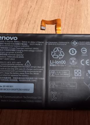 Аккумулятор Lenovo A10-30 (L14D2P31) 7000 мАч