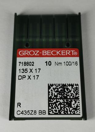 Иглы Groz-Beckert DPx17 № 100