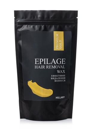 Гранули для епіляції Hillary Epilage Premium Gold, 200 г