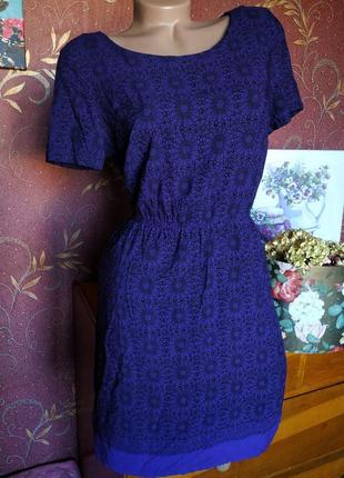 Фиолетовое платье с принтом от hobbs