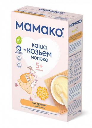 Детская каша MAMAKO кукурузная с пребиотиками на козьем молоке...