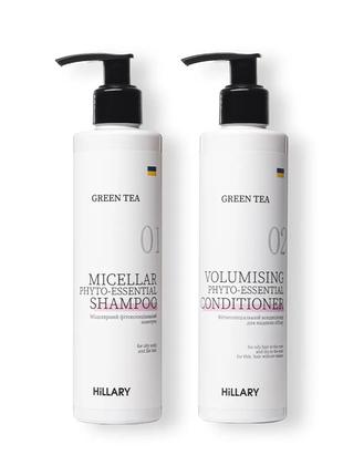 Набір для жирного типу волосся Hillary Green Tea Phyto-essential