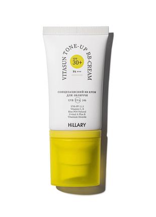 Сонцезахисний BB-крем для обличчя SPF30+ Nude HiLLARY VitaSun ...