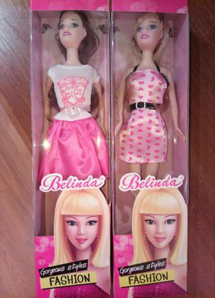 Кукла Belinda набор из двух кукол сестричек