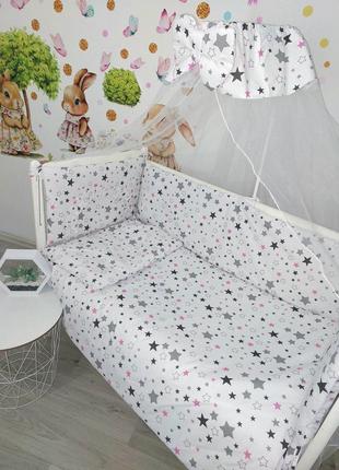 Детское постельное бельё в кроватку "Серо-розовые звезды" белый