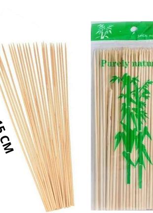 Палички-шпажки бамбукові для барбекю і гриля 100шт 15 см