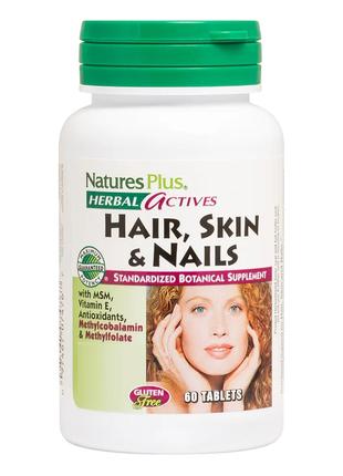 Рослинний комплекс для волосся, Шкіри та нігтів, Herbal Active...