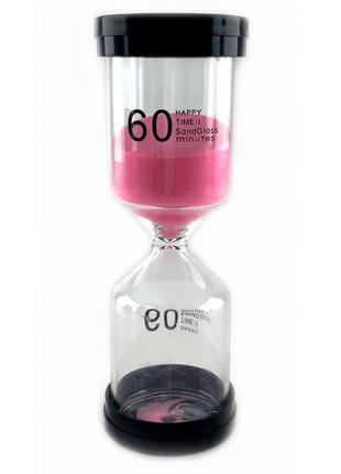 Часы песочные 60 мин розовый песок (13х5,5х5,5 см)