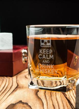 Стакан для виски "keep calm and drink whiskey"