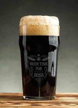 Бокал для пива "beer time for boss"