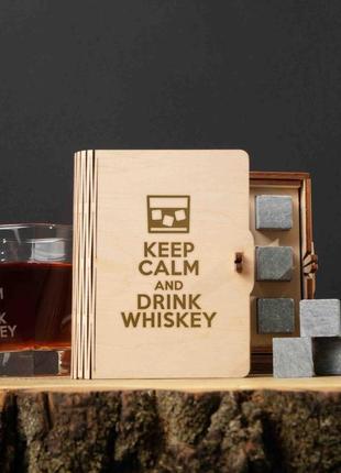 Камни для виски "keep calm and drink whiskey" 6 штук в подароч...